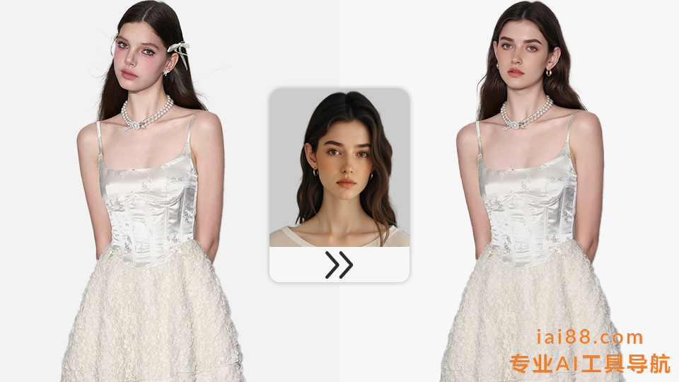 潮际好麦-AI电商营销